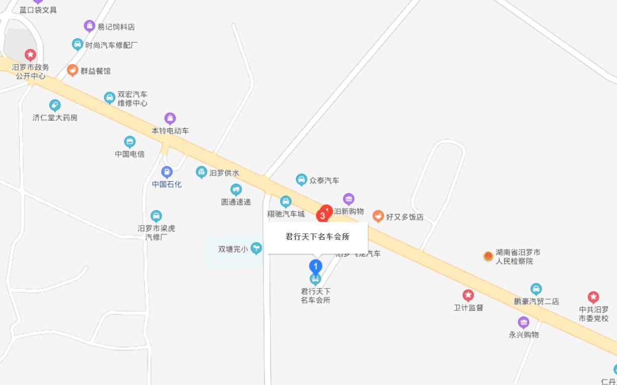 图片关键词